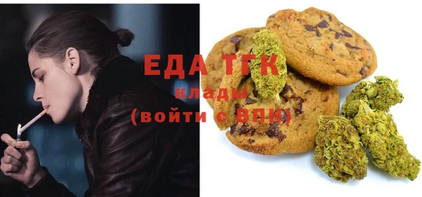apvp Заволжск