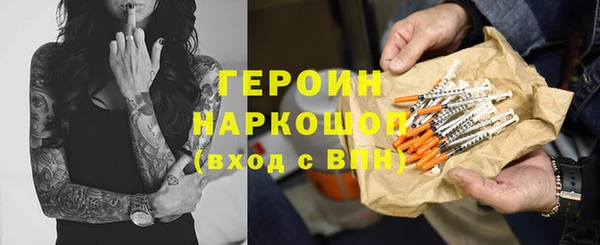apvp Заволжск