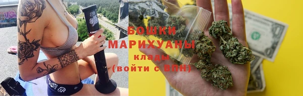 apvp Заволжск