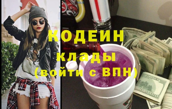 apvp Заволжск