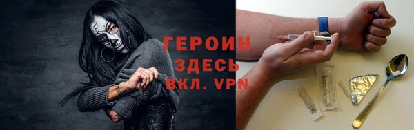 apvp Заволжск