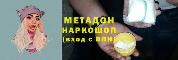 apvp Заволжск