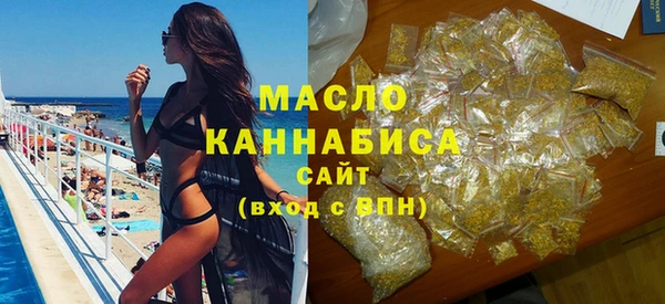 apvp Заволжск