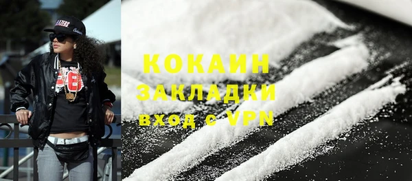 apvp Заволжск