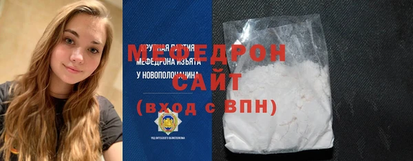 apvp Заволжск
